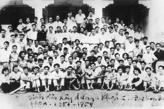 Lịch sử trường ĐHXD